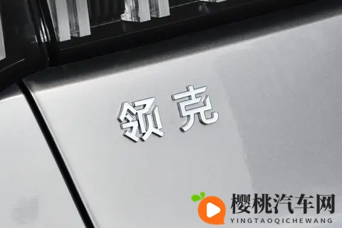 千里浩瀚H3+龙鹰一号芯片，限时1038万元起，领克03家用香吗？-2