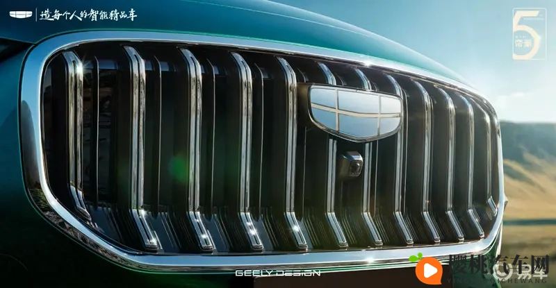 商务酒店旅行女老板戴的帽子:时尚女老板出行秘籍:帽子汽车搭配大揭秘-1