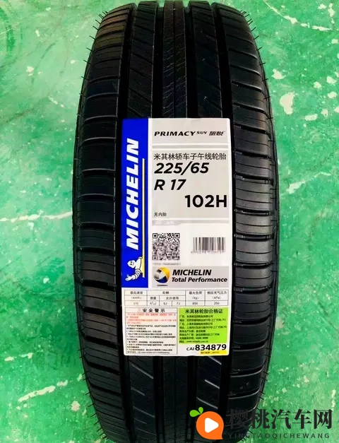 轮胎品牌怎么选?这5个口碑品牌让你告别选择困难-1