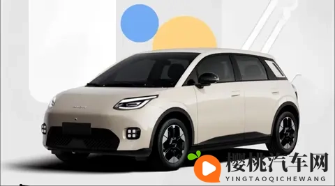 京东也开始造车了?首款新车亮相,001号车拍出7819万元“天价”-2