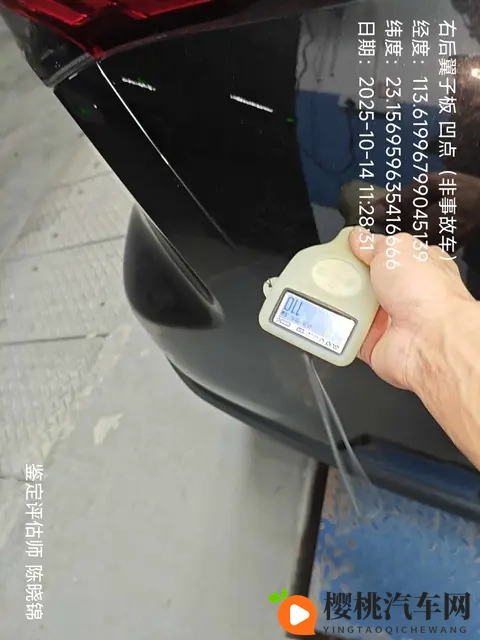 19万多拿下准新汉兰达双擎，家用代步省心之选！-2