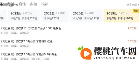 女初高中打屁股:初高中女生遭受体罚现象引人关注-1