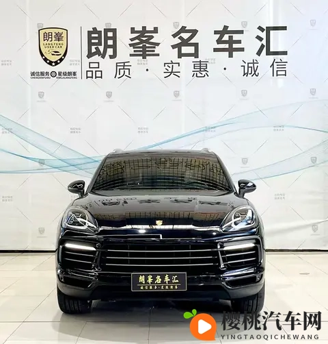 46万多拿下保时捷Cayenne，圆你一个豪车梦？-2