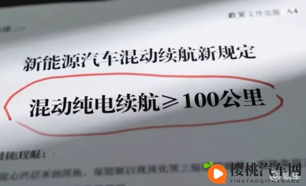 男生和女生一起查查查带疼痛的东西APP:汽车故障不求人,手机APP轻松诊断解决-1
