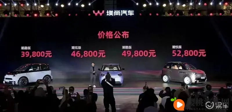 妖精漫画免费漫画入口页面羊城派:免费妖精漫画,羊城派独家入口-1