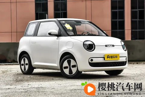 长安Lumin宝藏版：不同需求下的理想选择-1