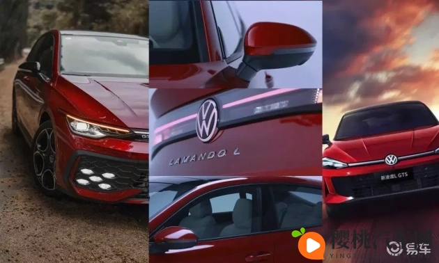 艳女TV：新能源新宠来袭，豪车、小车型全解析-1