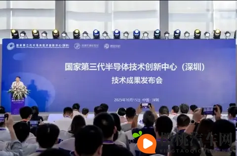 新能源车最大骗局?800V平台火了,但这个零件还在用30年前技术-2