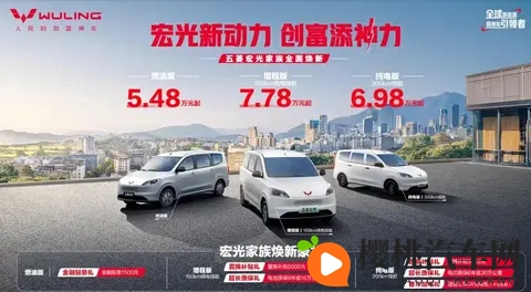 曾经单月销量超8万，现在过万辆都很难！-3