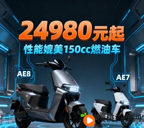 黄色app在线观看：智能驾驶系统：未来汽车安全新趋势-2