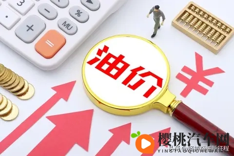咋办？加满一箱油竟然少跑一公里，网友说:一万车少跑一个中国？-1
