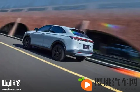 广汽本田新缤智上市,898 万元起-1