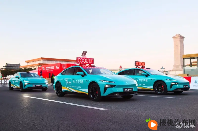 荒野乱斗女角色脸红翻白眼流口水：智能汽车人脸识别，安全驾驶新体验-1