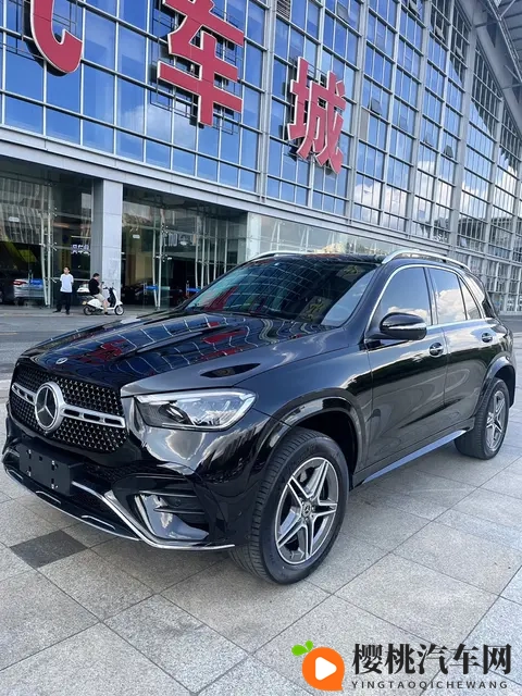 60万拿下准新奔驰GLE450，体验豪华SUV的舒适与性能-1