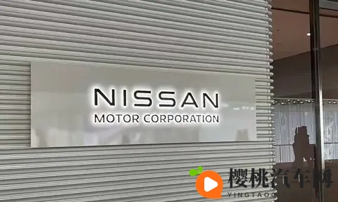 宣布出售总部大楼，日产公司半年狂亏百亿元！-3