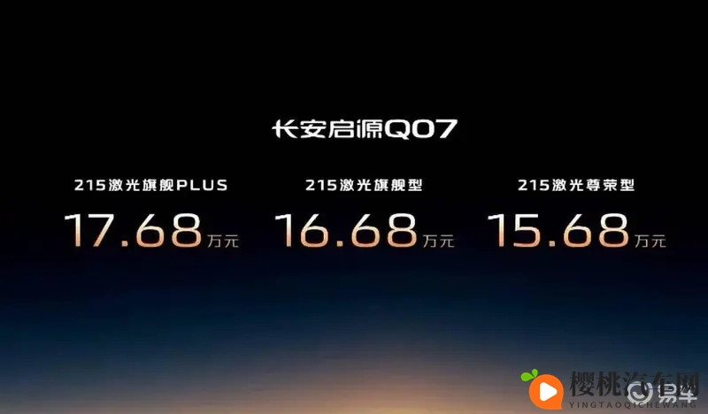 火辣辣成人福利app导航：激情成人应用快速导航平台-1