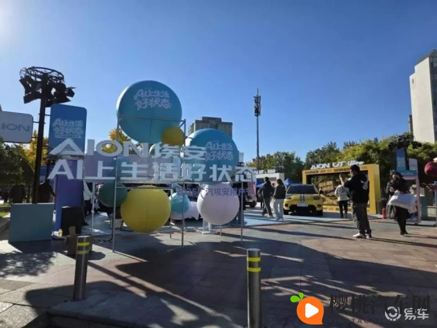 幺公少妇厨房激情做爰：汽车营销新花样：厨房奇遇，创意跨界吸睛-1