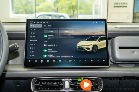 零跑Lafa5 Ultra版明年二季度发布 将配专属运动套件-1