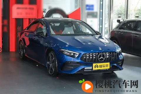 奔驰A级AMG 2025款车型深度解析与选买建议-2