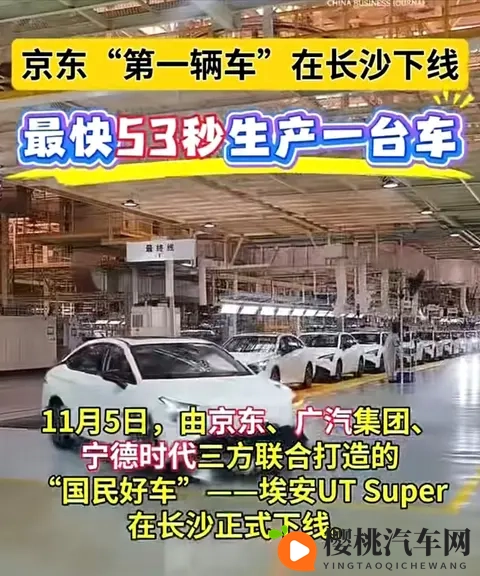 十大污:揭秘十大不雅现象,盘点那些令人咋舌的瞬间-2