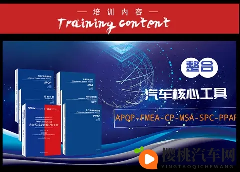 VDA63 证书怎么办理？一文带你了解办理流程！-1