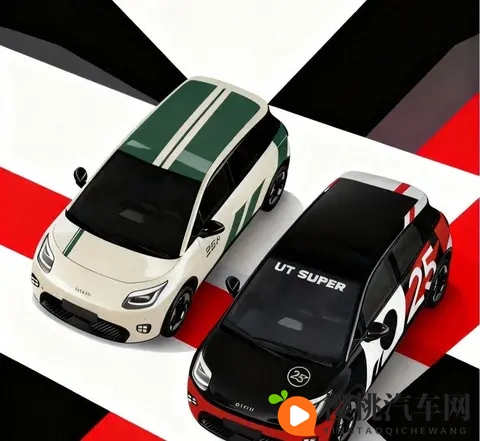 有差别吗？广汽埃安UT和京东埃安UTSuper-1