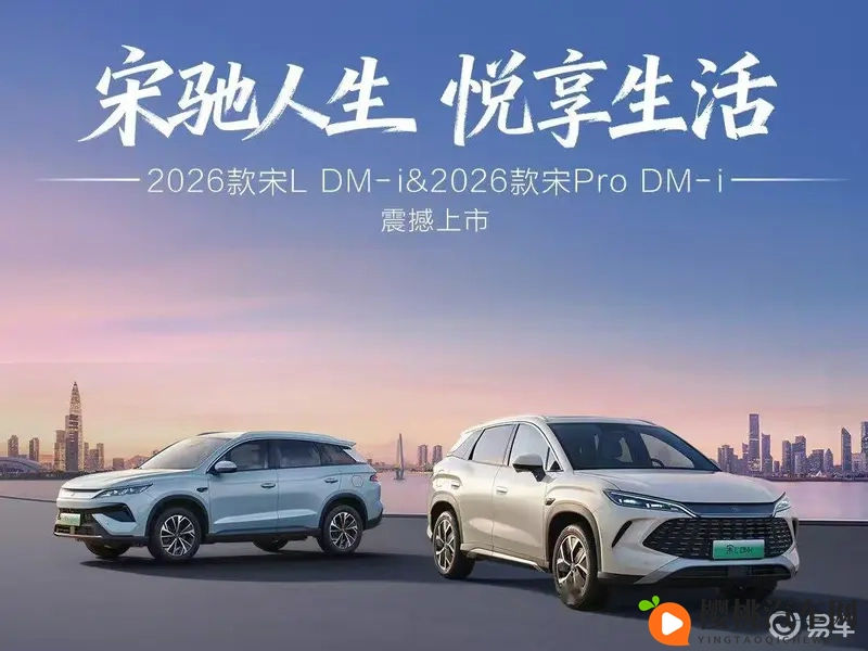 天天爱天天：都市新宠，汽车品牌引领绿色出行潮流-1