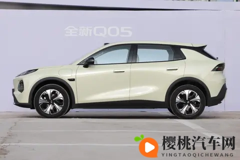 最高续航506km 长安启源全新Q05将于11月21日上市 配激光雷达-3