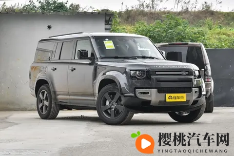 2025款路虎卫士130(长轴八座版):车型配置对比与选买建议-1