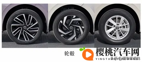 新车 隐藏式门把手_电子怀挡设计_11月上市,上汽大众朗逸Pro下线-2