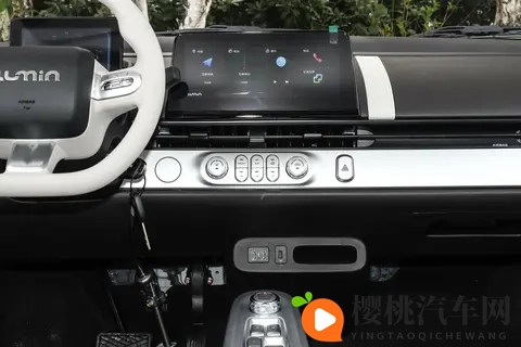 长安Lumin 5款车型怎么选?这份超详细配置对比请收好-1