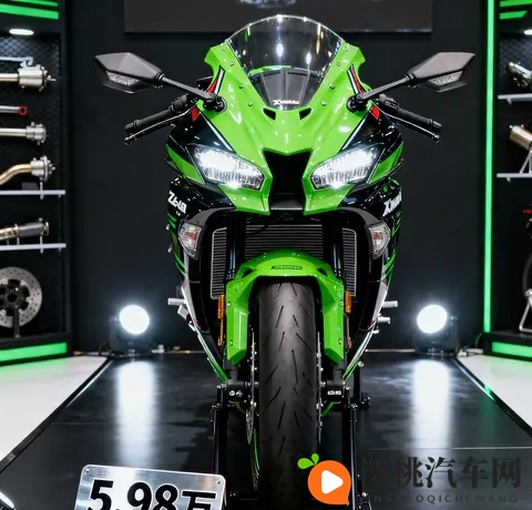 川崎ZX-4RR价探598万 四缸战神放下身段 国产中排仿赛迎最硬考验-3