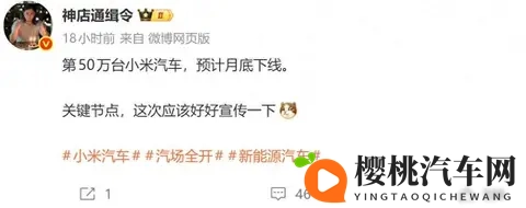 男生干女生软件:校园恋爱社交软件推荐-2