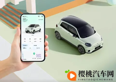 比海鸥星愿更早的代步车鼻祖,终端仅5万块,300续航成最新平替?-3