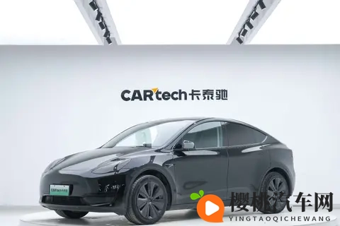 15万多拿下准新特斯拉Model Y,通勤代步真香?-3