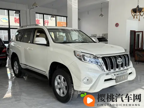 195万拿下硬汉座驾,2015款一手丰田普拉多圆你越野梦-3