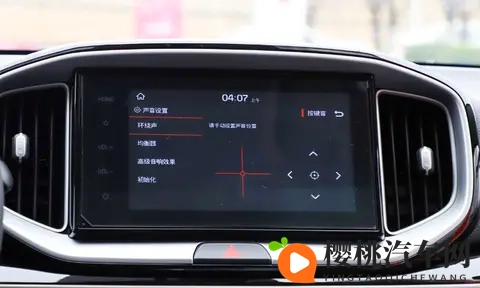 补贴价低至649万元起,新款起亚奕跑是否值得买?-3