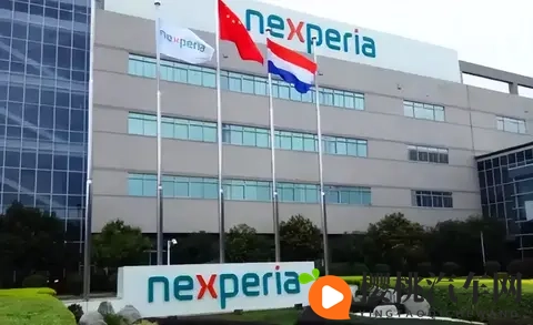 安世事件热点追踪:荷兰条件背后的欧洲汽车圈心结-1