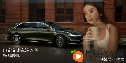 北汽蓝谷分析(25-11-9)-2