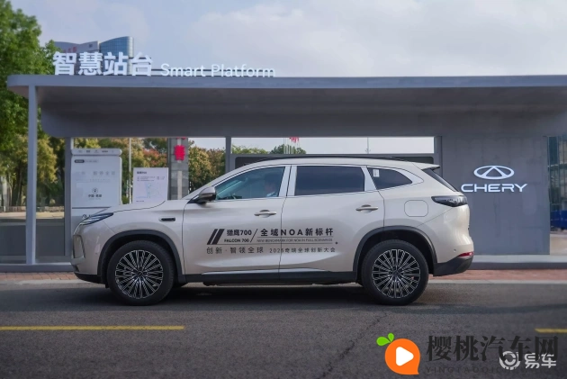 国产成人综合视频：国产汽车崛起：国际化加速，选车指南揭秘-1