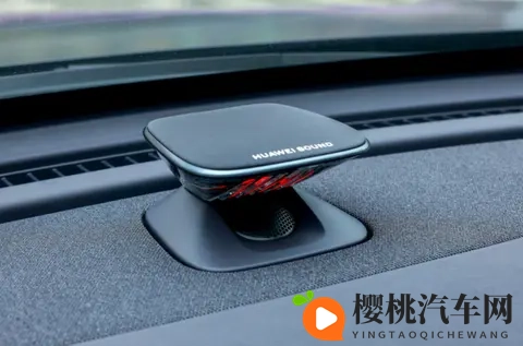 抢购价1719万元起，风云A9L光辉（四驱）来啦-1