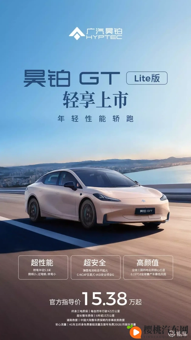 肉大捧一进一出免费视黑寡妇:黑寡妇影院,一进一出免费观影体验-2