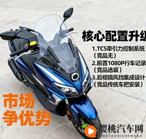 米塔被焯出白水之后多久能恢复：汽车发动机“白水”故障，修复过程大揭秘-2