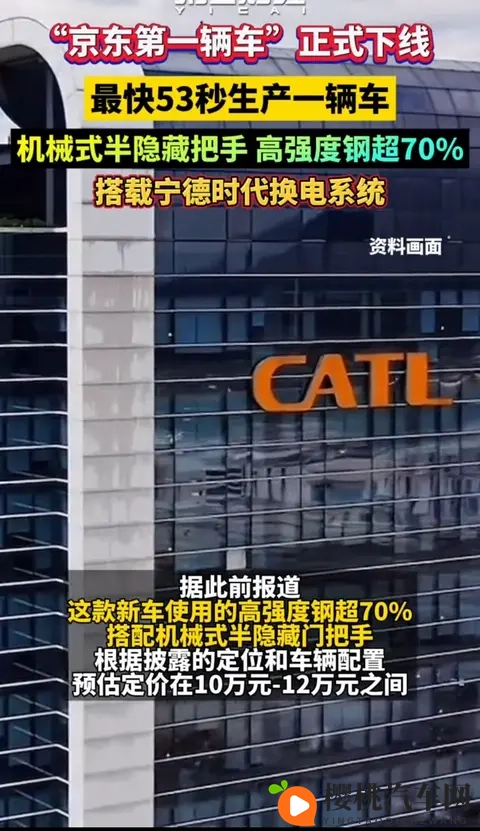 抖音风妈妈剧情混剪反差:抖音风格妈妈剧情剪辑,反差萌趣味横生-2