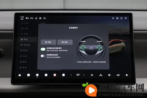 豆花爆料网:新能源汽车三强争霸,市场前景广阔-3