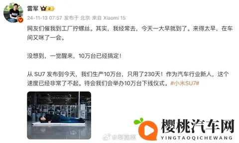 HL黑料网-今日黑料-最新反差:汽车黑幕:揭秘真相,坑你没商量-2