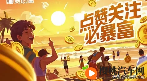 比亚迪跌落神坛？44万辆月销仍失冠，背后暗藏三大危机！-1