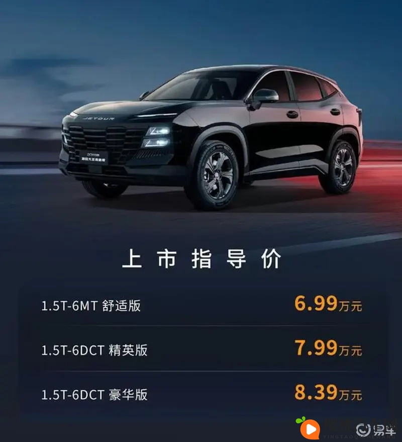 别揉我奶头:汽车革命:触感科技颠覆驾驶体验-1