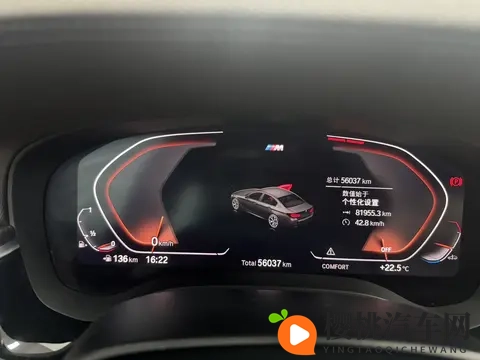 黄色应用app下载:智能驾驶新体验,这款APP让你行车无忧-2