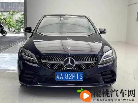 15万拿下优雅蓝奔驰C级，圆你一个豪华品牌梦！-3